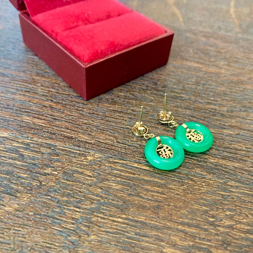 14k solid gold Jadeite earrings